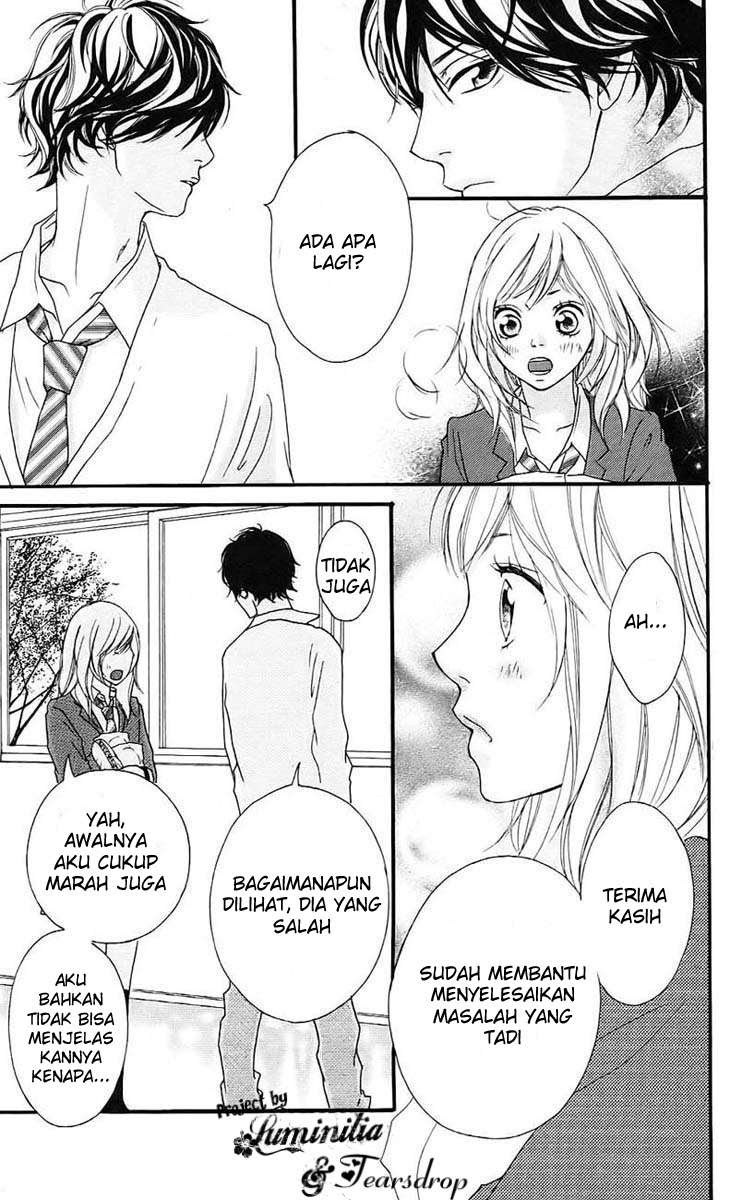 Ao Haru Ride Chapter 1 Gambar 51