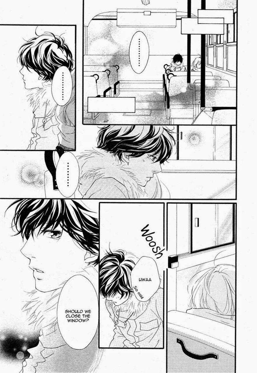 Ao Haru Ride Chapter 40 Gambar 18