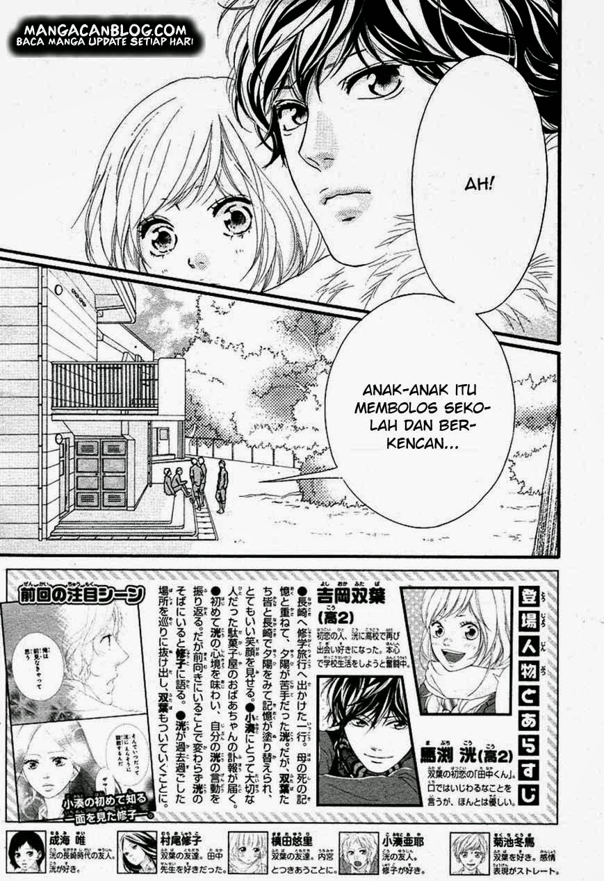 Baca Manga Ao Haru Ride Chapter 40 Gambar 2