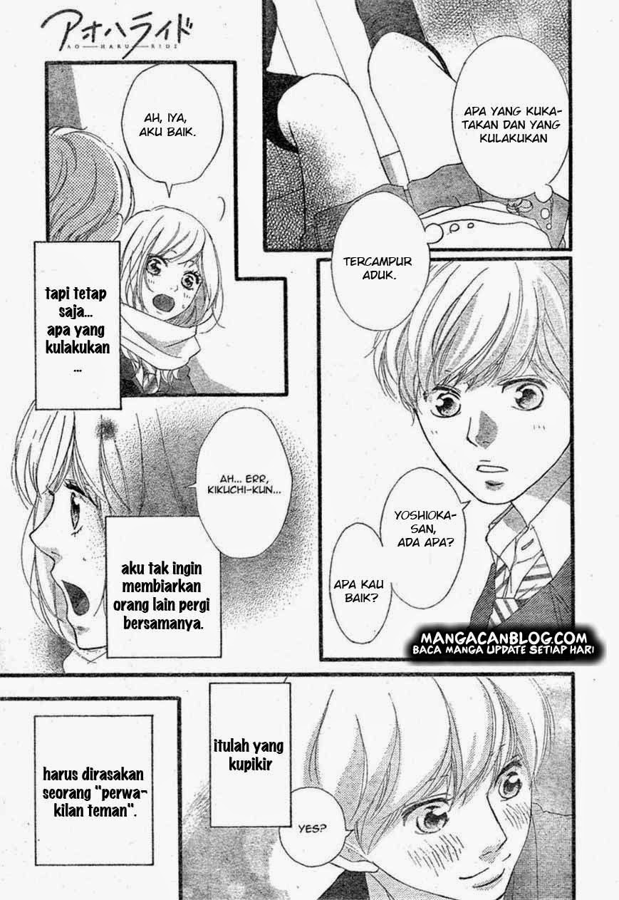 Ao Haru Ride Chapter 40 Gambar 38