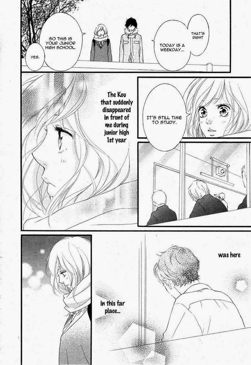 Ao Haru Ride Chapter 40 Gambar 4