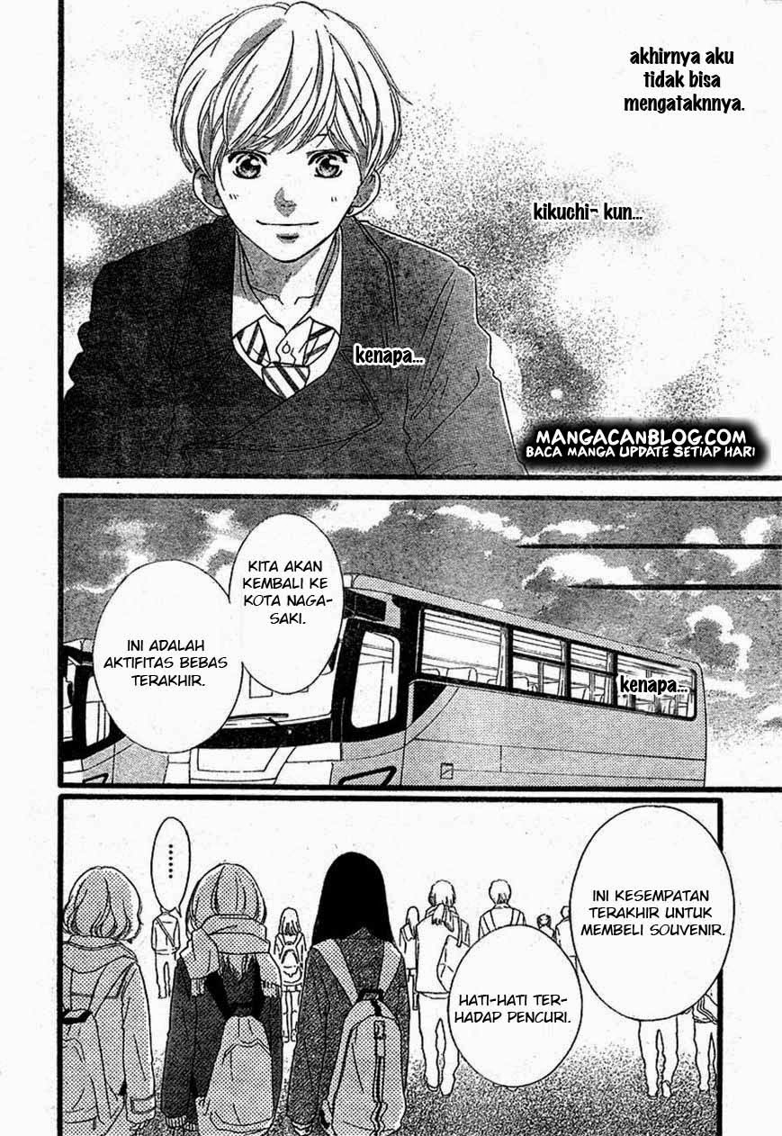 Ao Haru Ride Chapter 40 Gambar 43