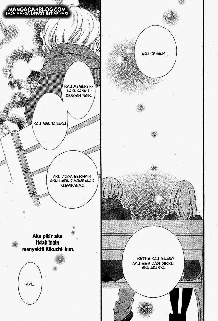 Ao Haru Ride Chapter 45 Gambar 14