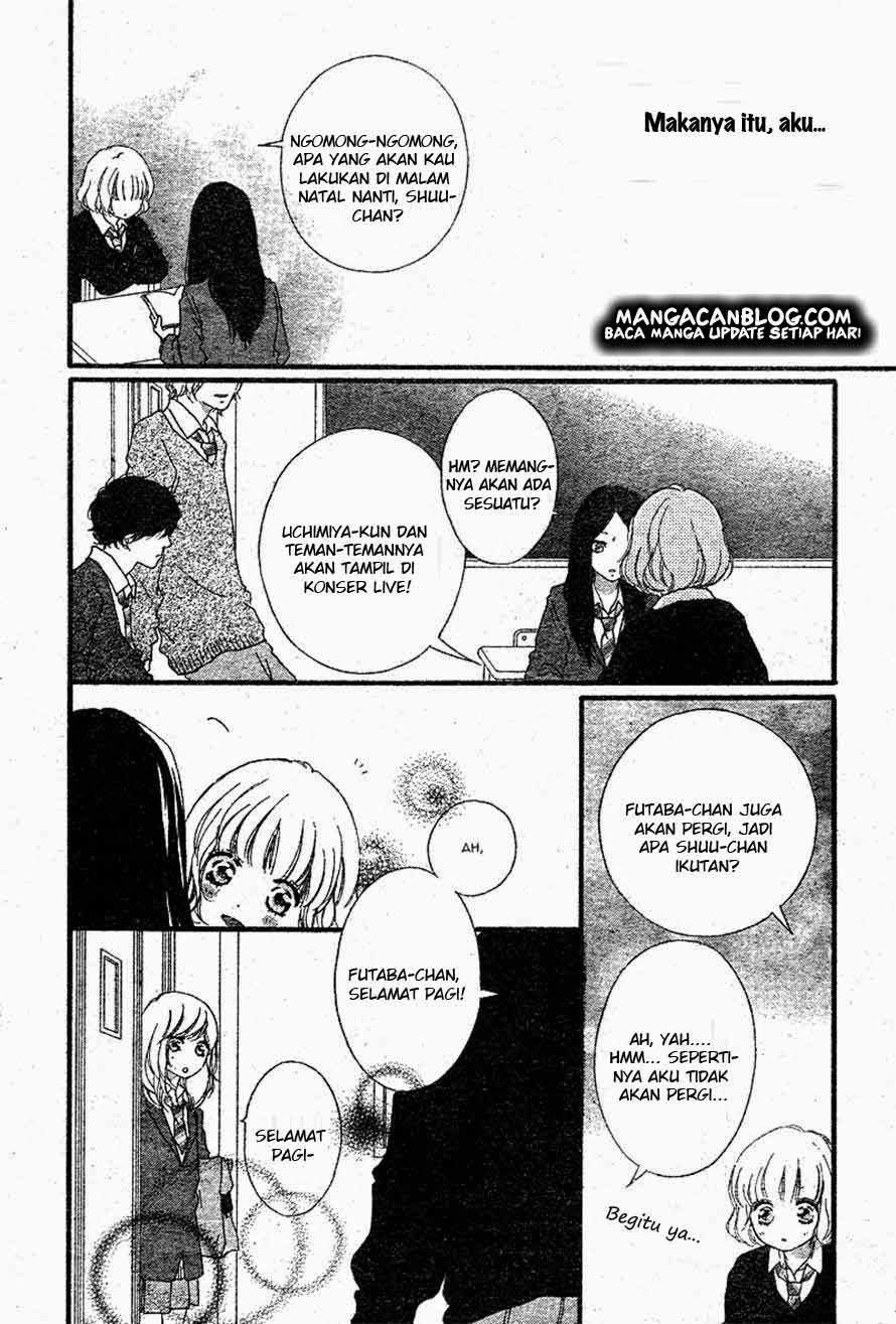 Ao Haru Ride Chapter 45 Gambar 3