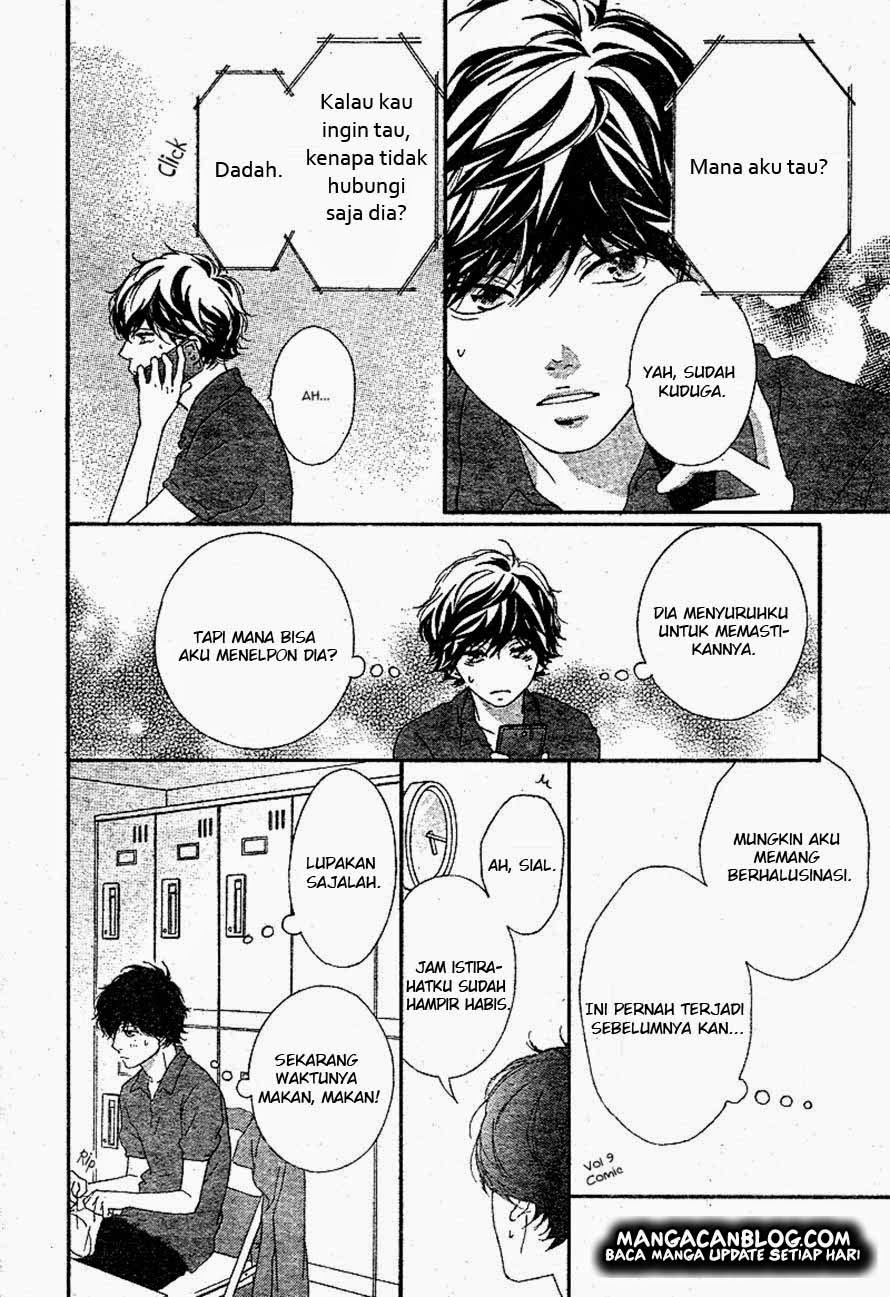 Ao Haru Ride Chapter 45 Gambar 35