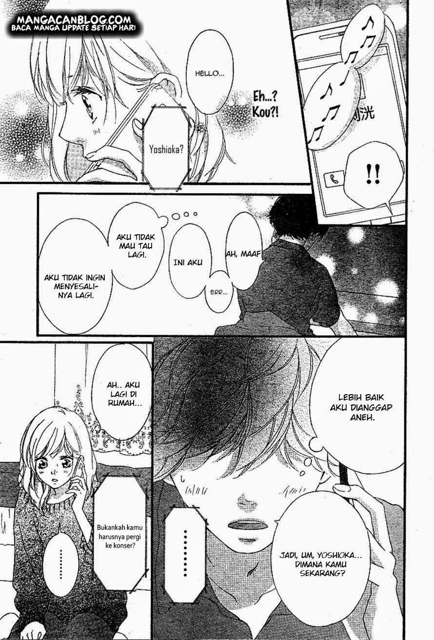 Ao Haru Ride Chapter 45 Gambar 40