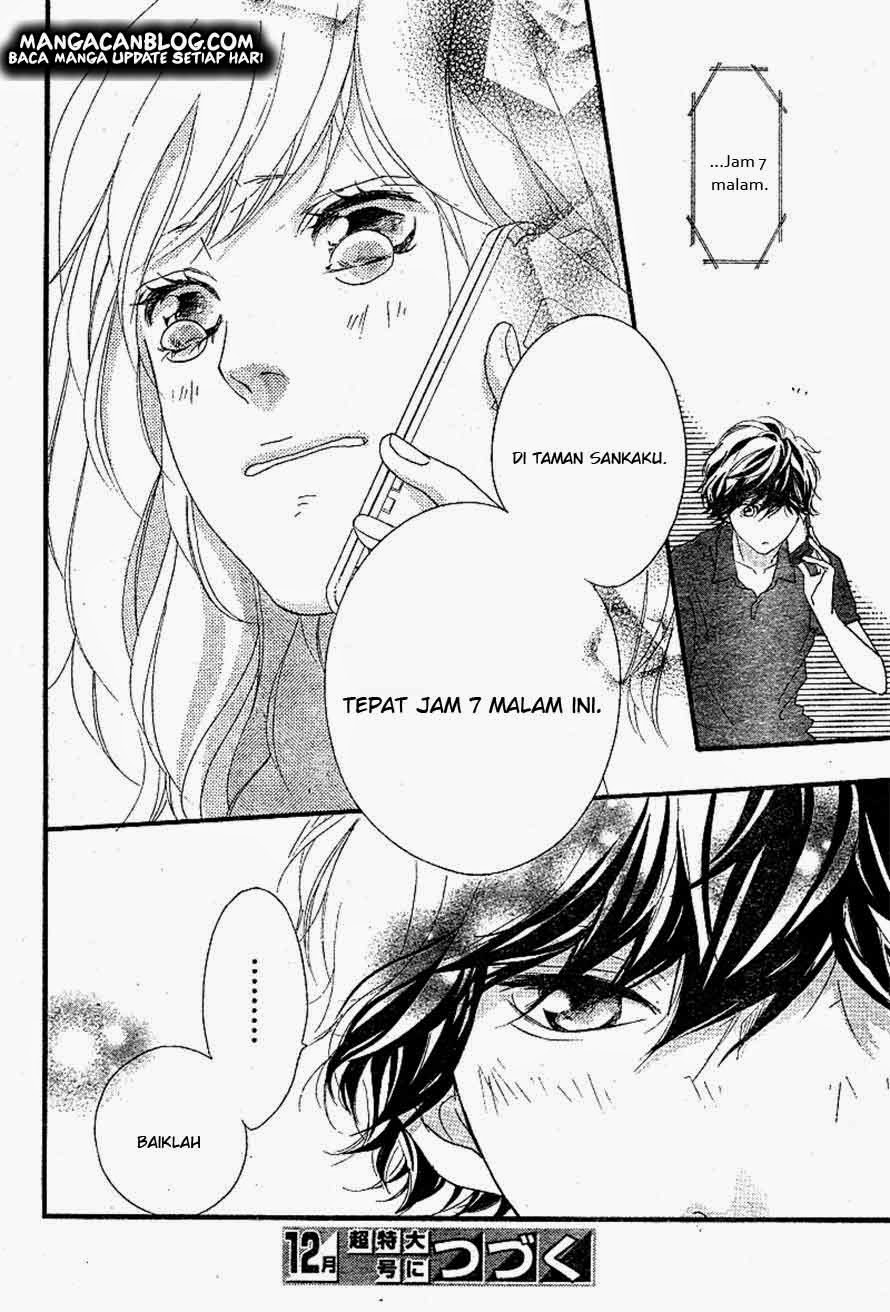 Ao Haru Ride Chapter 45 Gambar 43