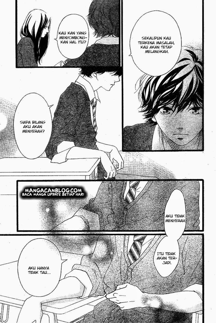 Ao Haru Ride Chapter 45 Gambar 6