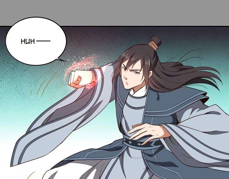 The Sleepy Dragon Continent Chapter 15 Gambar 59