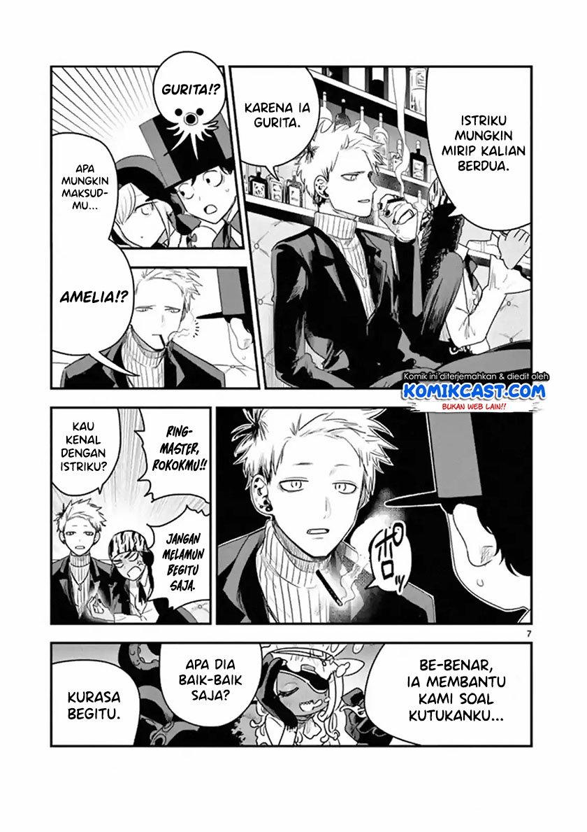 The Duke of Death and his Black Maid Chapter 94 Gambar 8