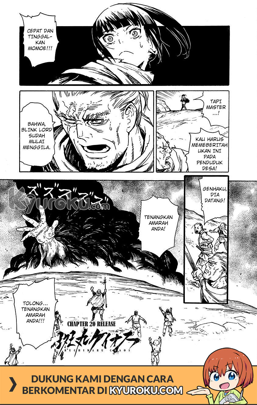 Baca Manga Buchimaru Chaos Chapter 20 Gambar 2