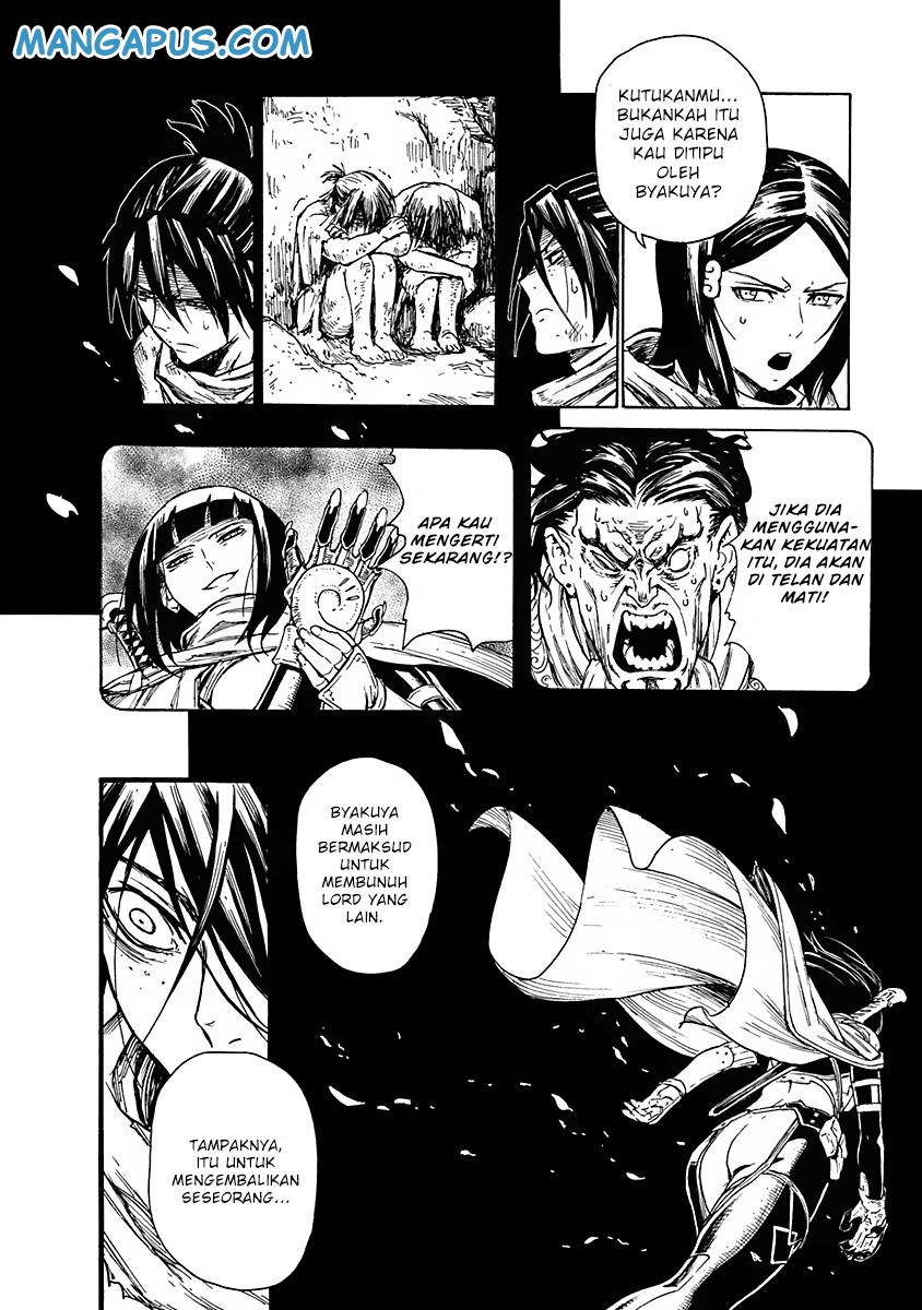 Buchimaru Chaos Chapter 7 Gambar 7