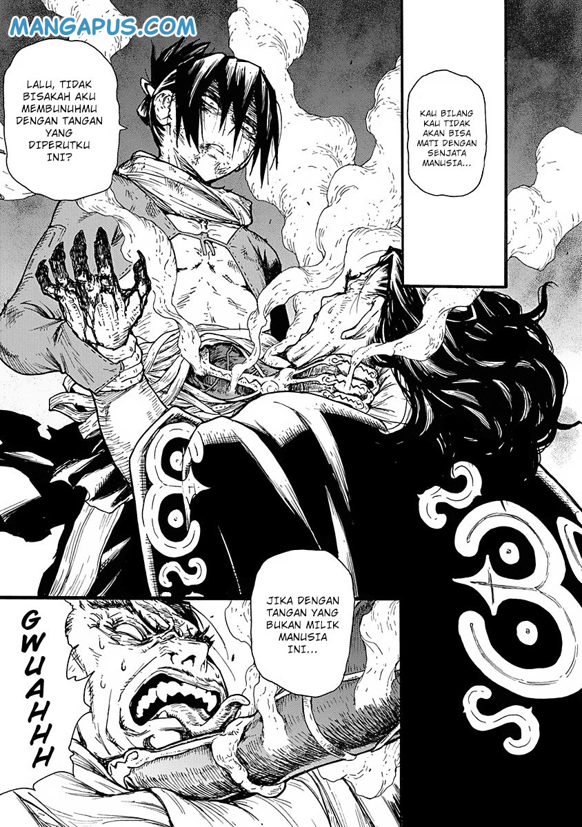 Buchimaru Chaos Chapter 6 Gambar 13