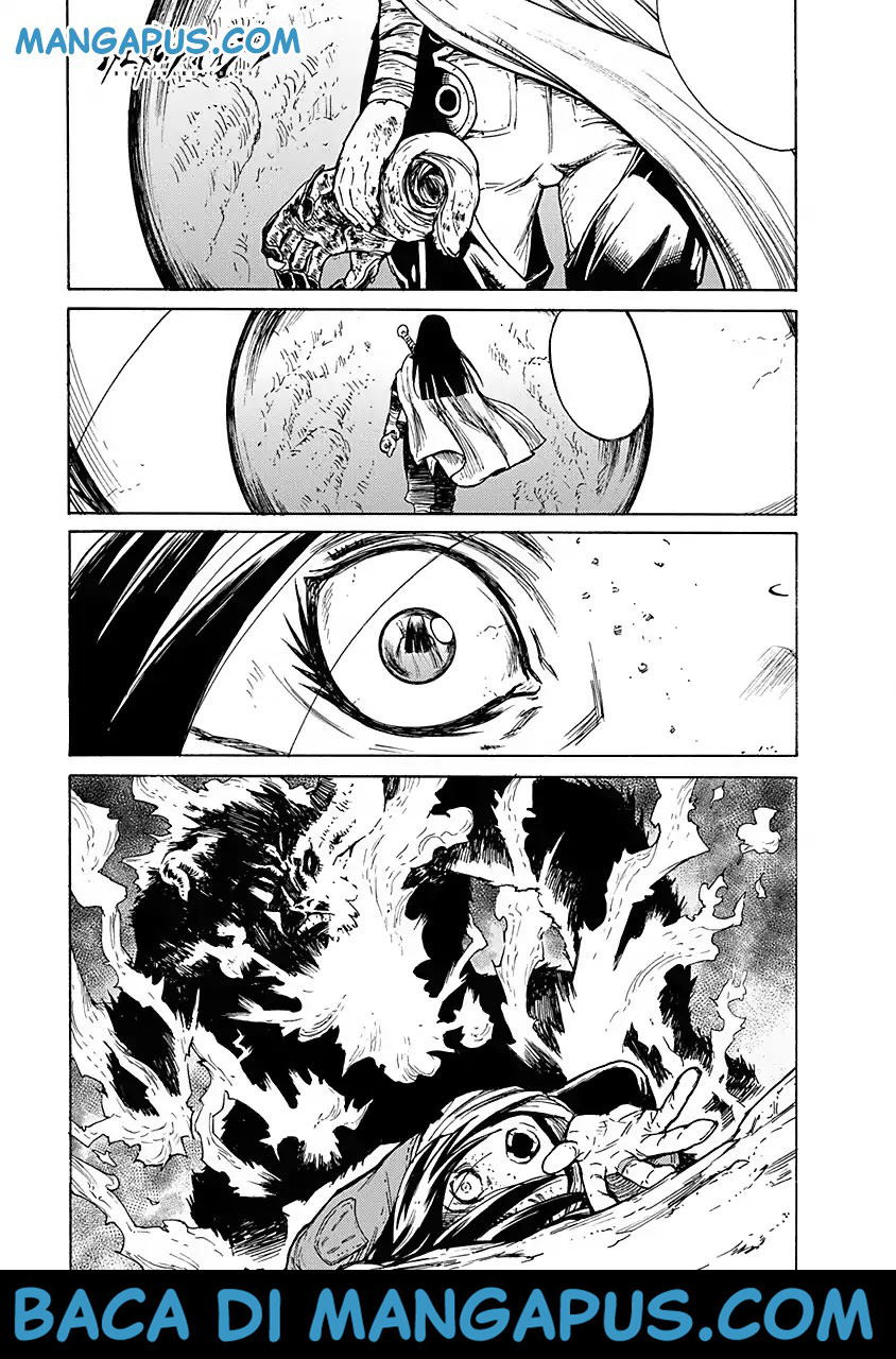Buchimaru Chaos Chapter 2 Gambar 3