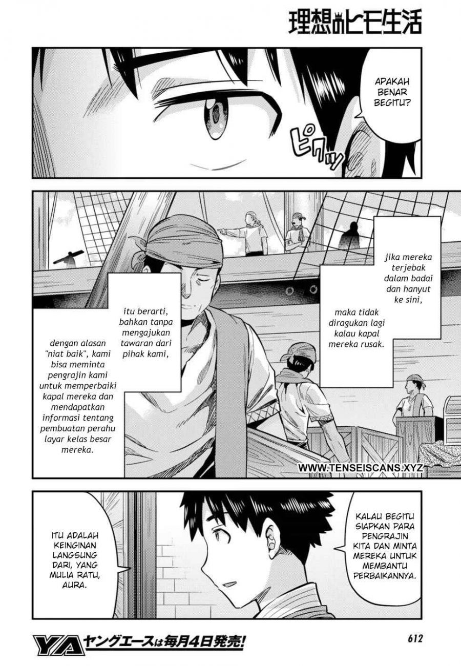  Risou no Himo Seikatsu Chapter 26 Gambar 20