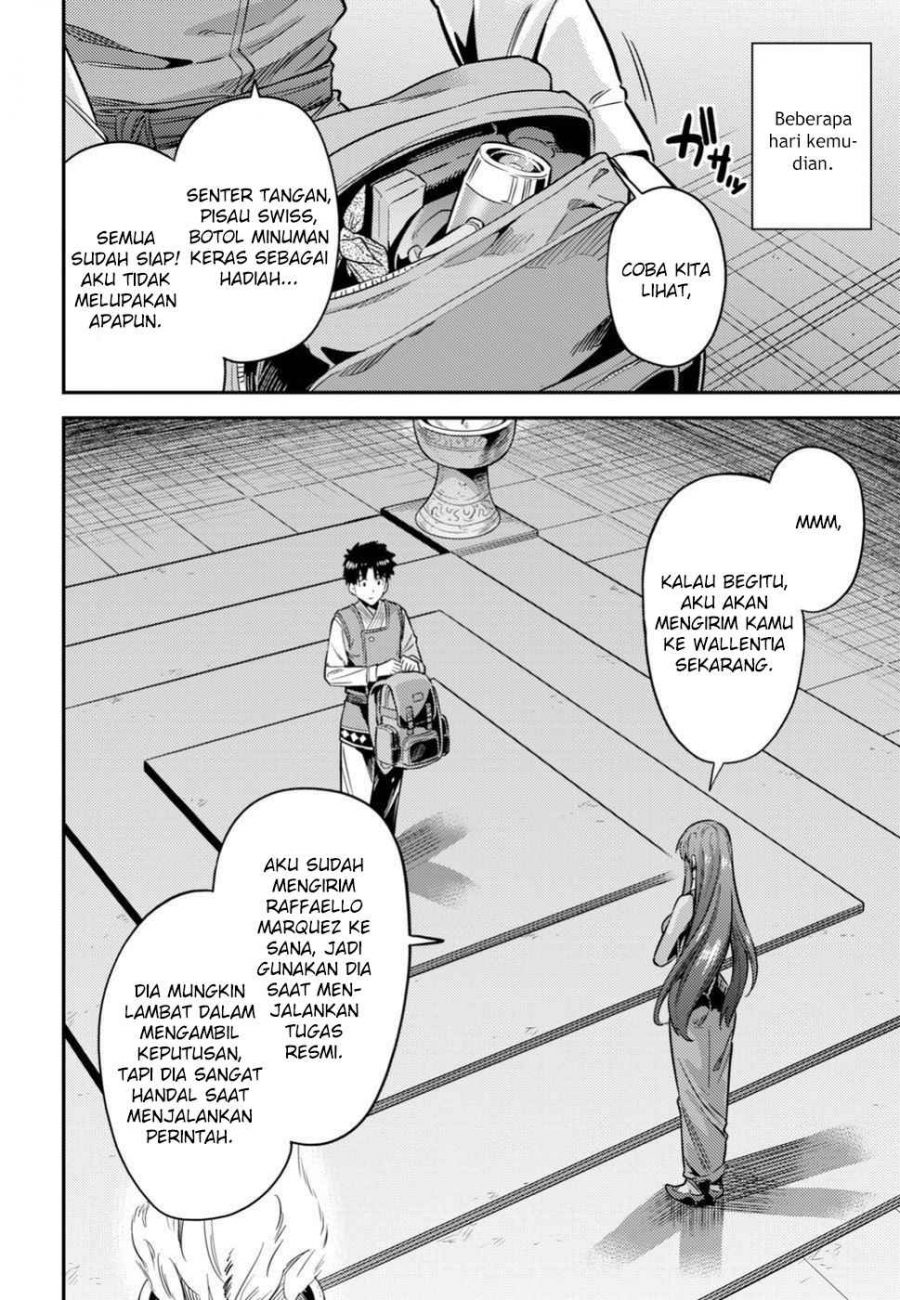  Risou no Himo Seikatsu Chapter 26 Gambar 6