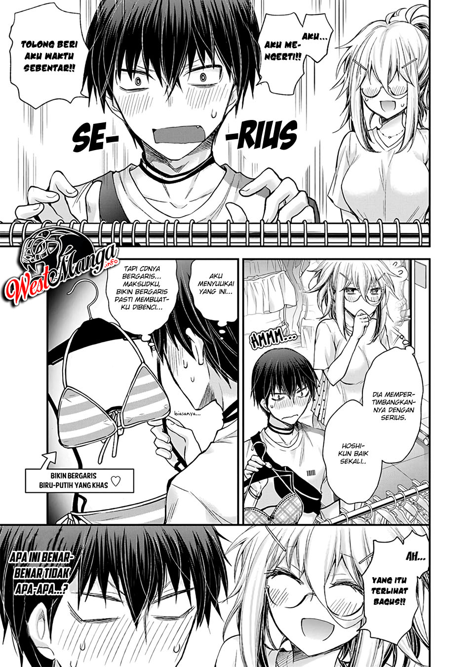 Shingeki no Eroko-san Chapter 5 Gambar 14
