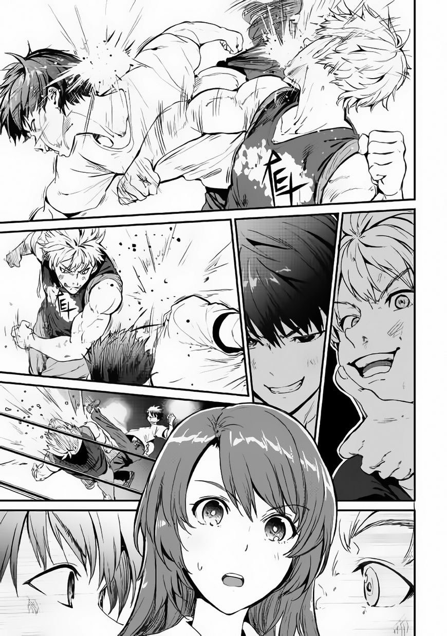 B Group no Shounen X Chapter 22-End Gambar 19