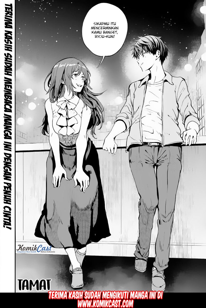 B Group no Shounen X Chapter 22-End Gambar 27