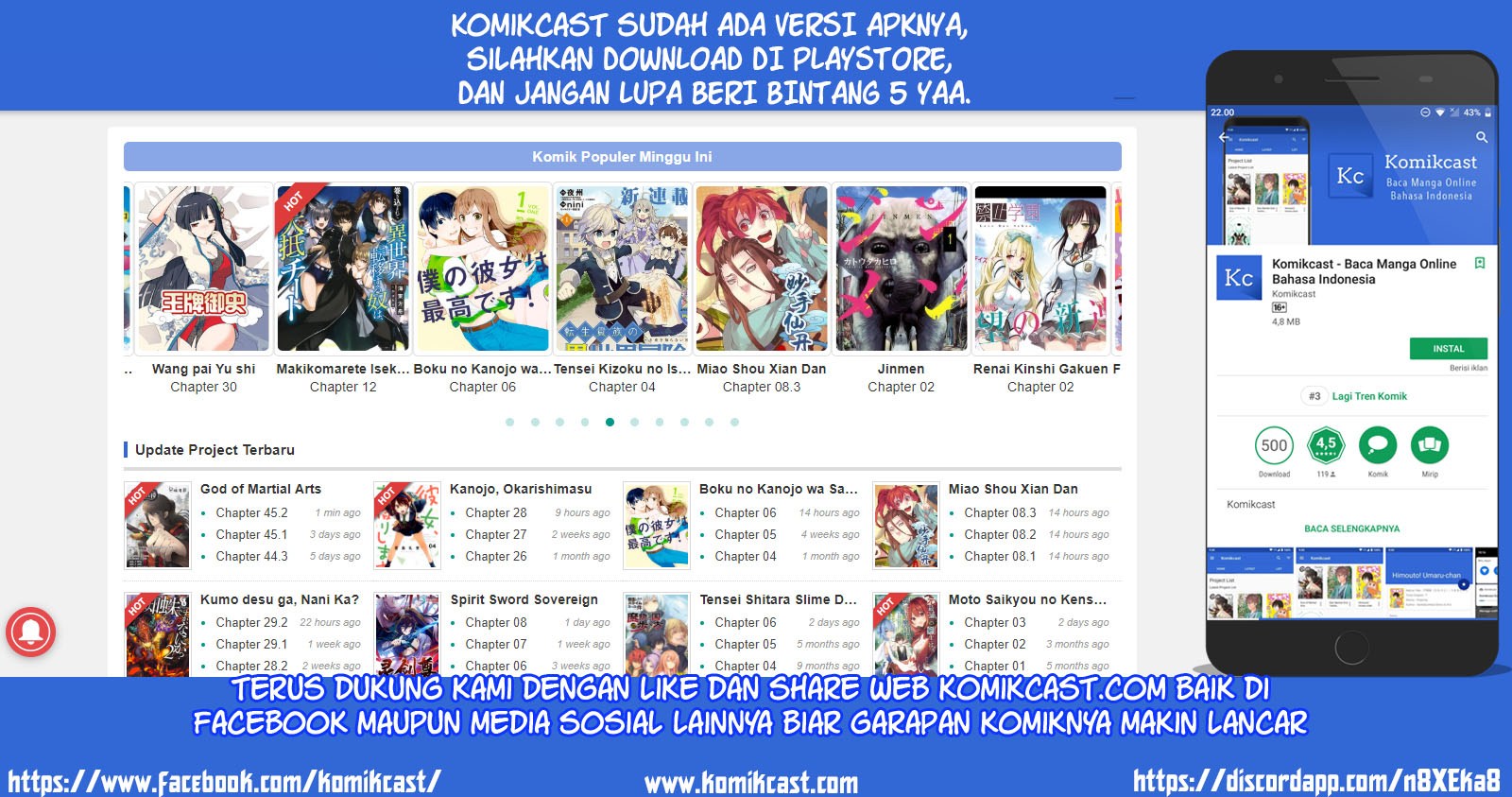 B Group no Shounen X Chapter 22-End Gambar 28