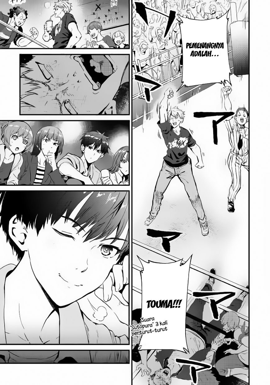 B Group no Shounen X Chapter 22-End Gambar 9