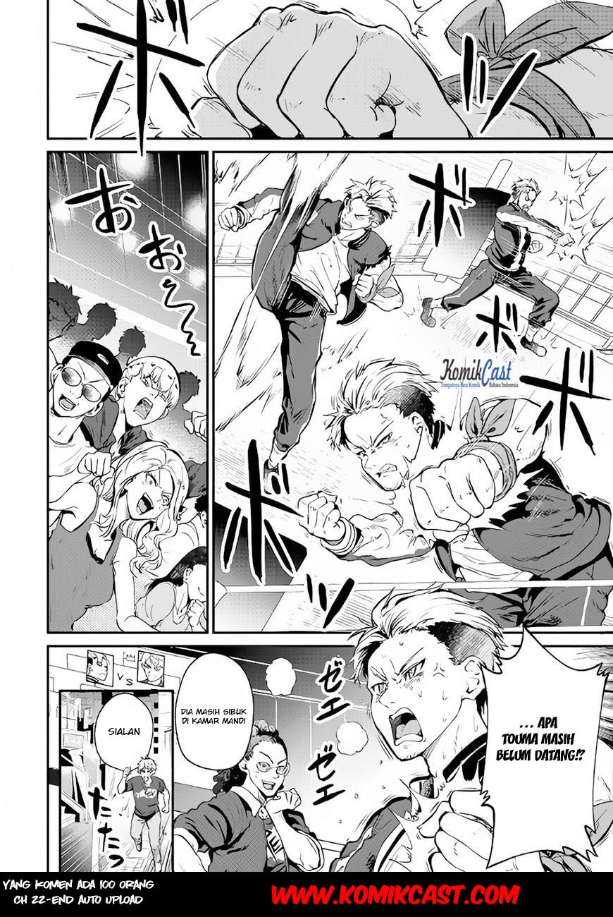 B Group no Shounen X Chapter 21 Gambar 24