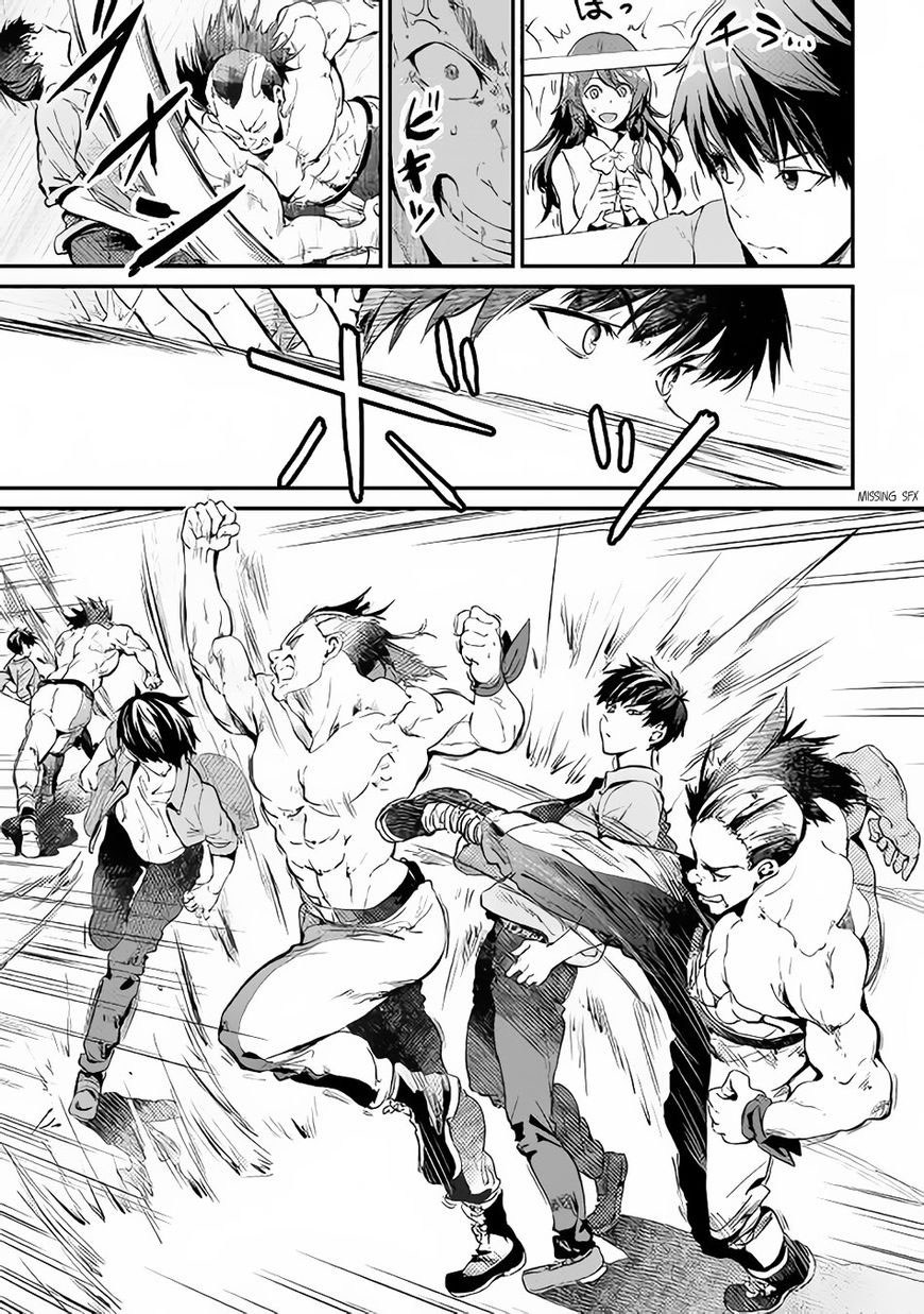 B Group no Shounen X Chapter 20 Gambar 19