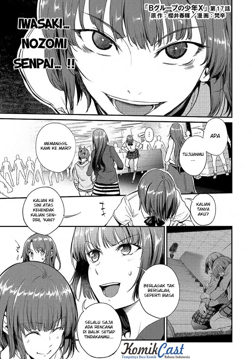 Baca Manga B Group no Shounen X Chapter 17 Gambar 2