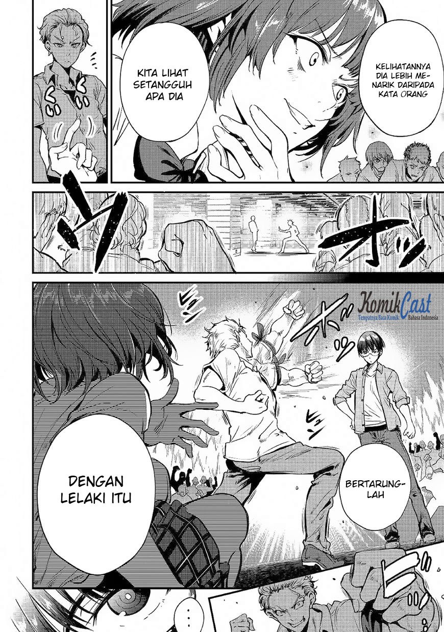 B Group no Shounen X Chapter 17 Gambar 5