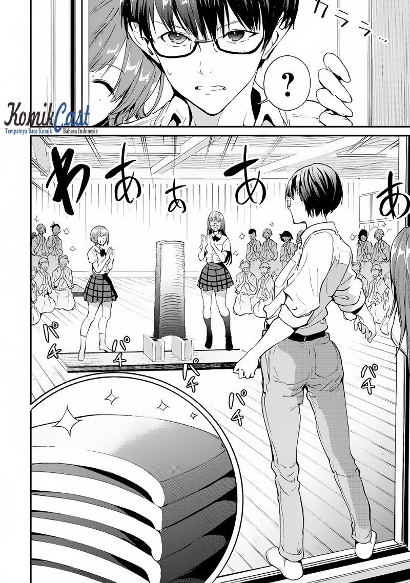 B Group no Shounen X Chapter 15 Gambar 11