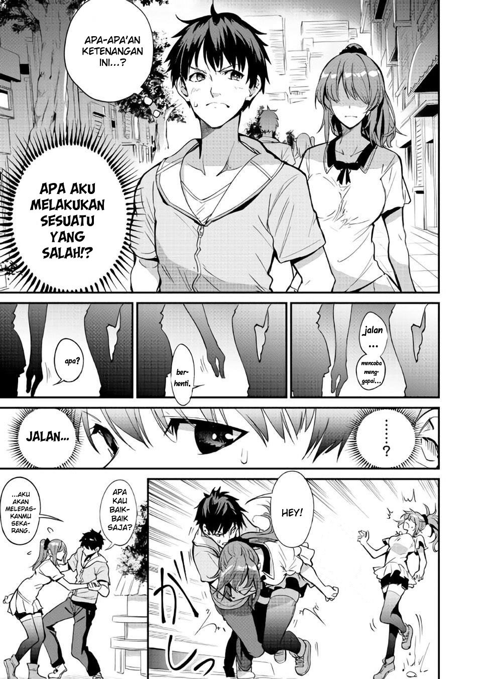 B Group no Shounen X Chapter 13 Gambar 18