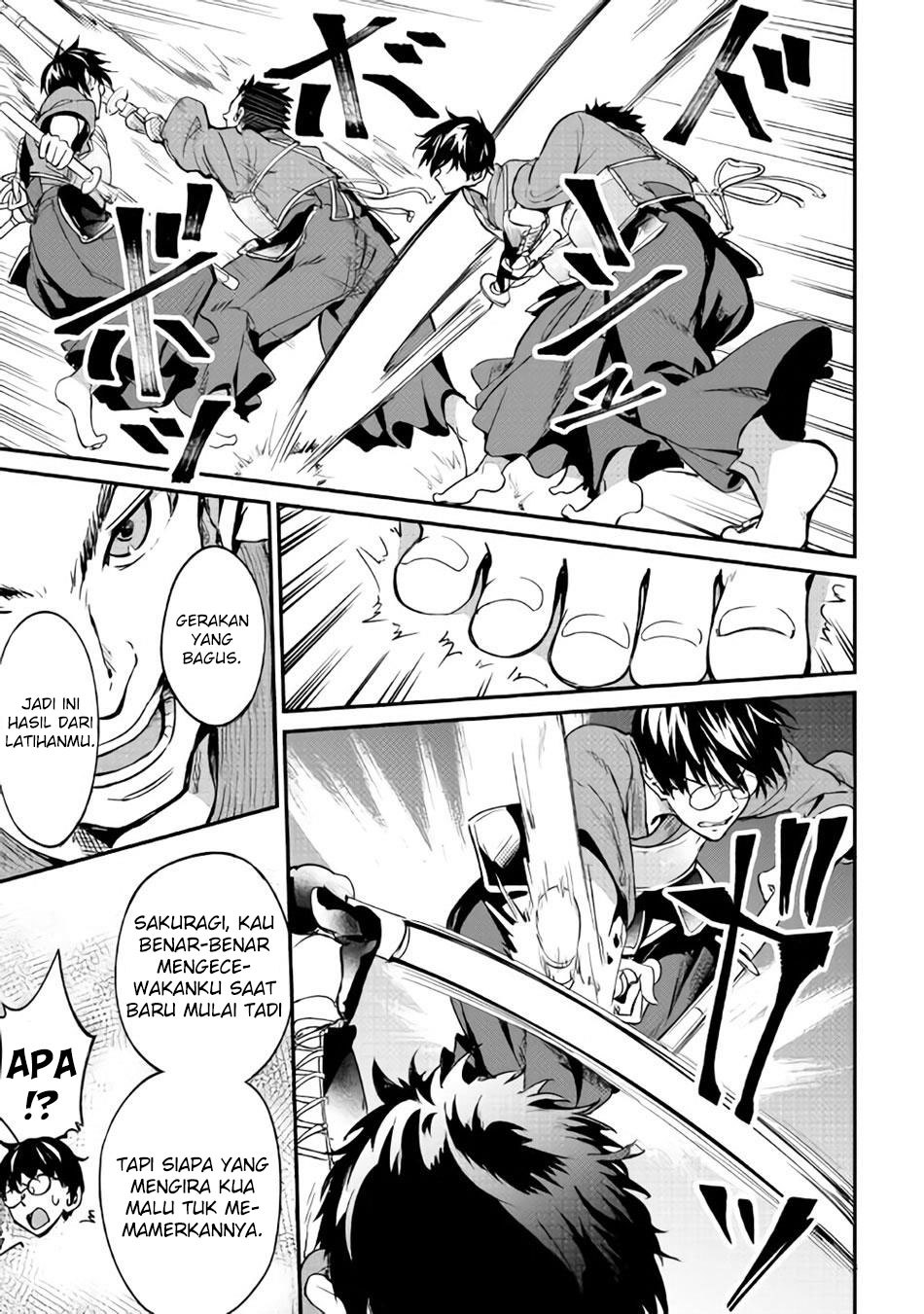 B Group no Shounen X Chapter 11 Gambar 4