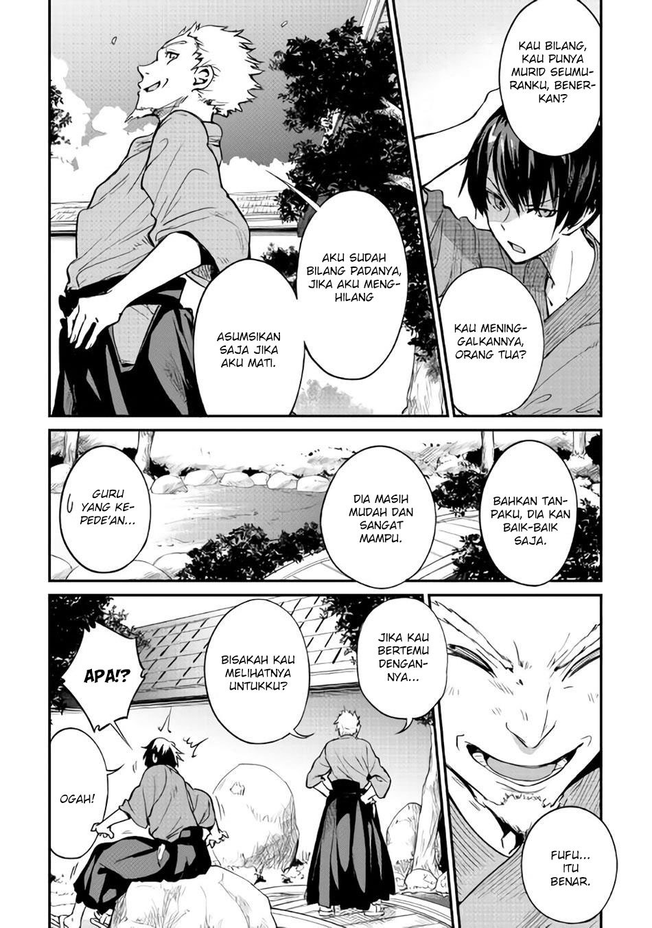 B Group no Shounen X Chapter 11 Gambar 9