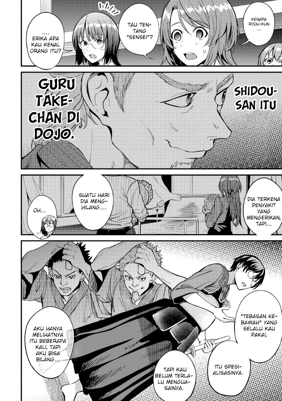 B Group no Shounen X Chapter 10 Gambar 13