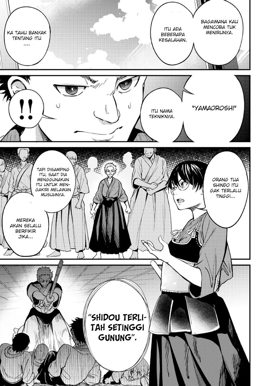 B Group no Shounen X Chapter 10 Gambar 14