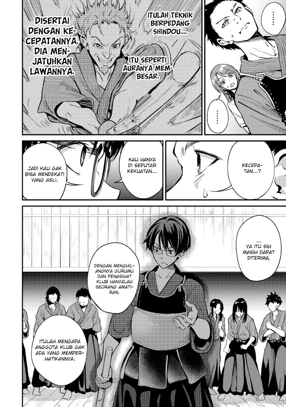 B Group no Shounen X Chapter 10 Gambar 15