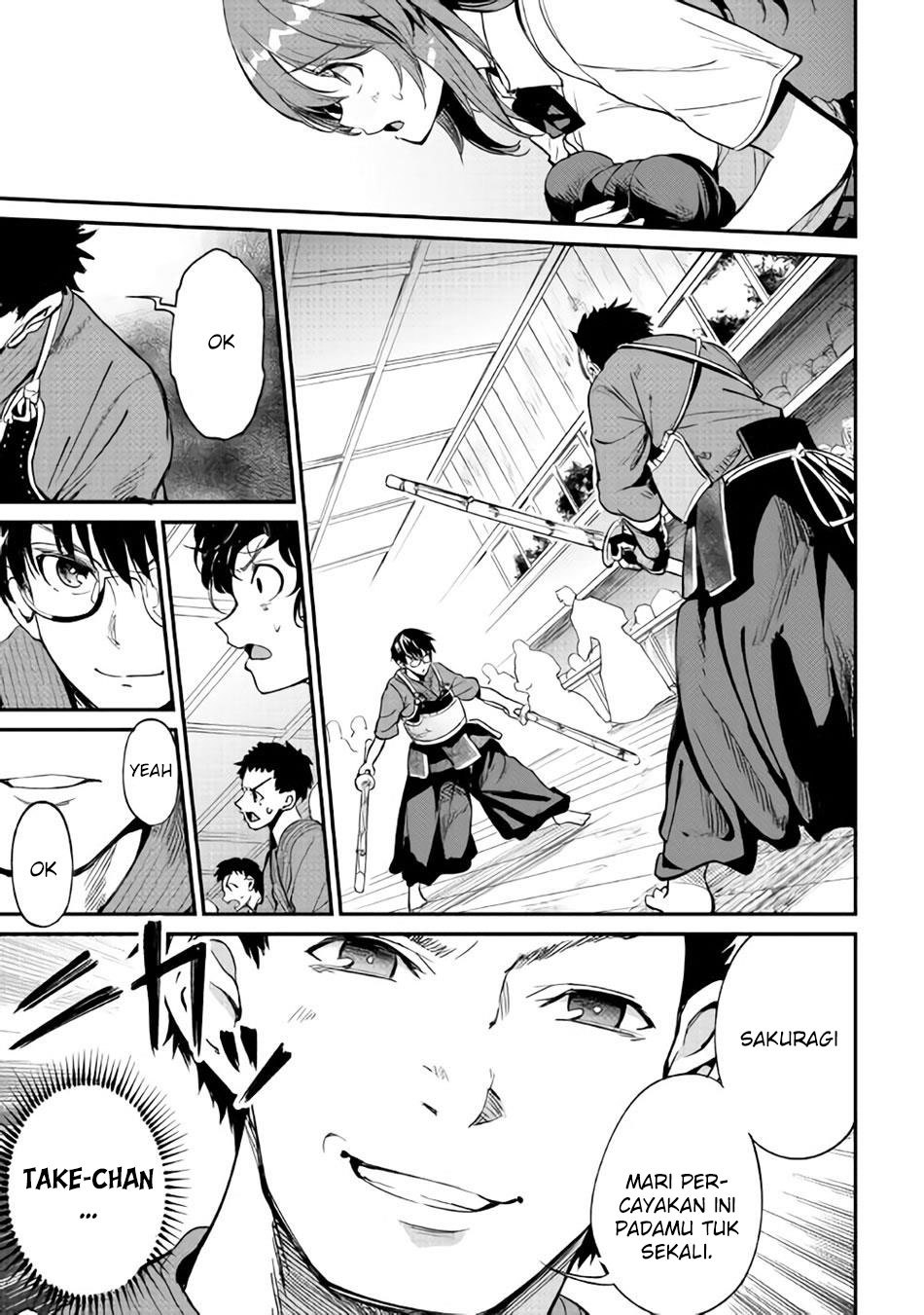 B Group no Shounen X Chapter 10 Gambar 20