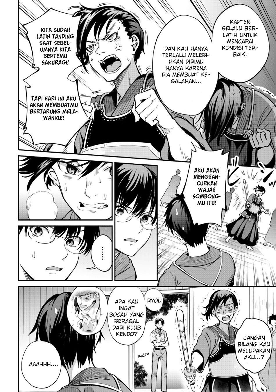 B Group no Shounen X Chapter 10 Gambar 5