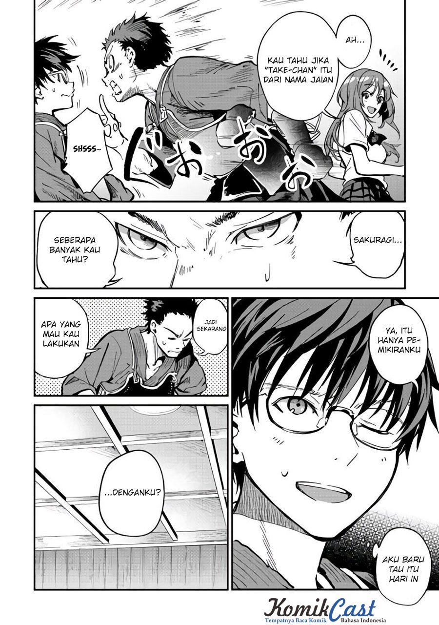 B Group no Shounen X Chapter 9 Gambar 11