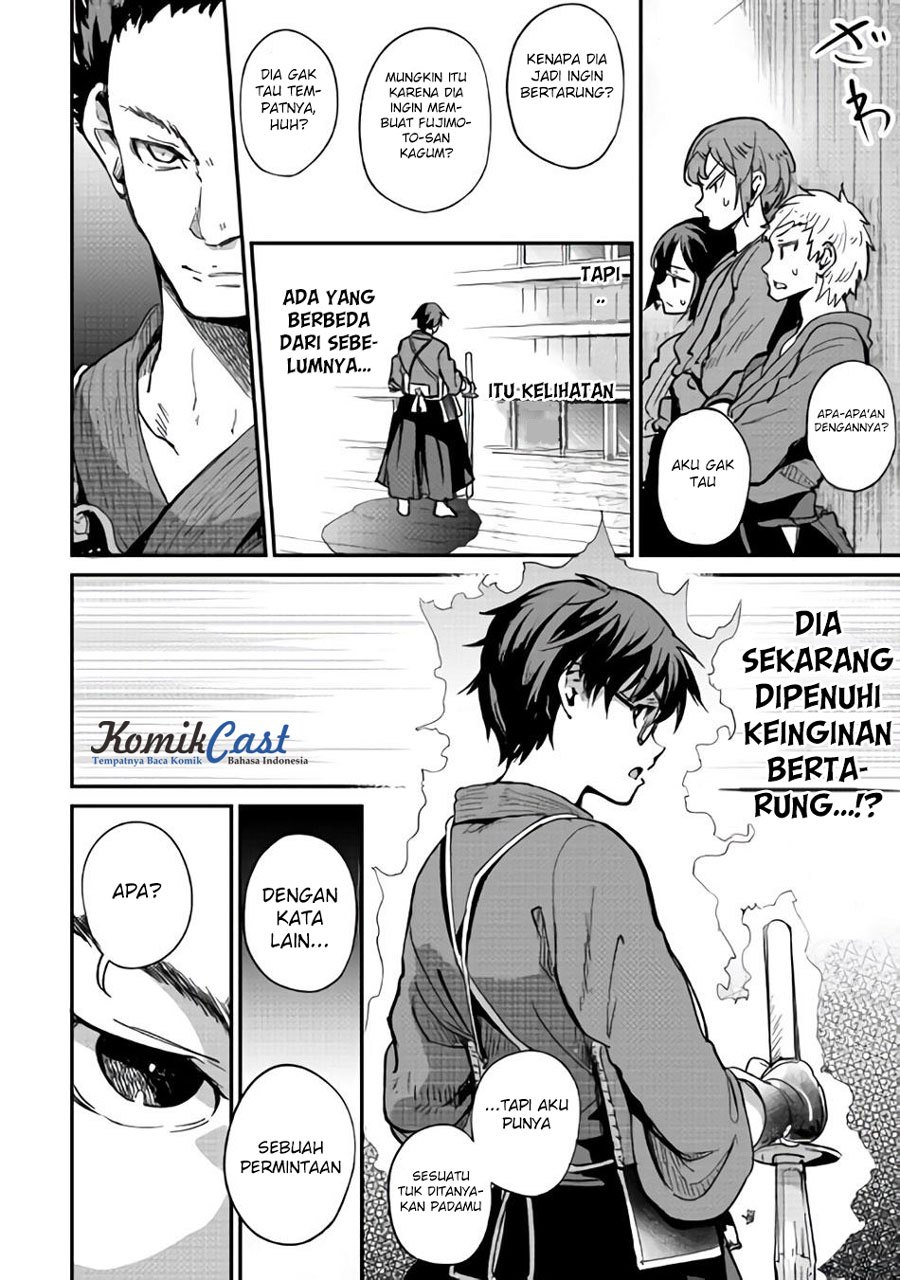 B Group no Shounen X Chapter 9 Gambar 13