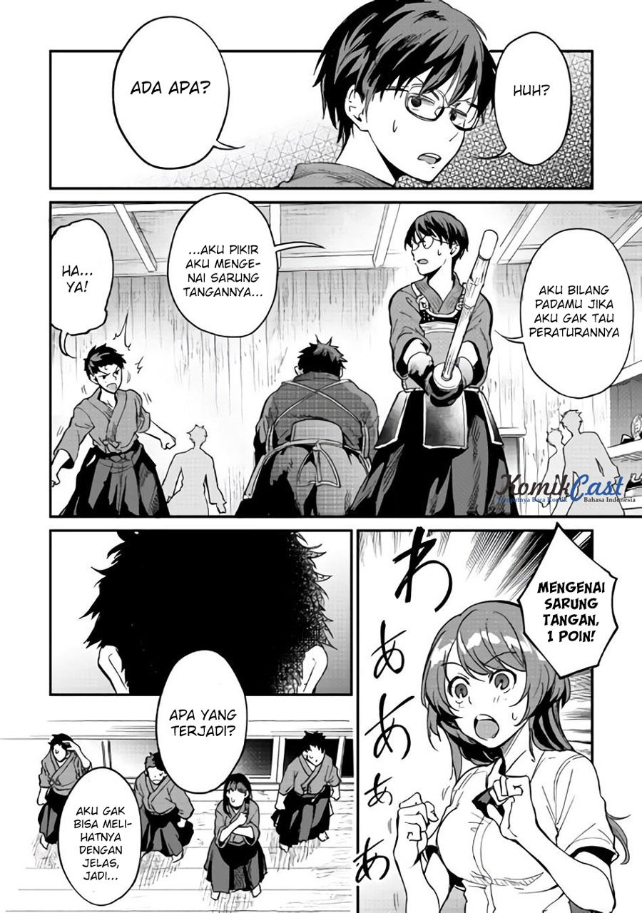 B Group no Shounen X Chapter 9 Gambar 21