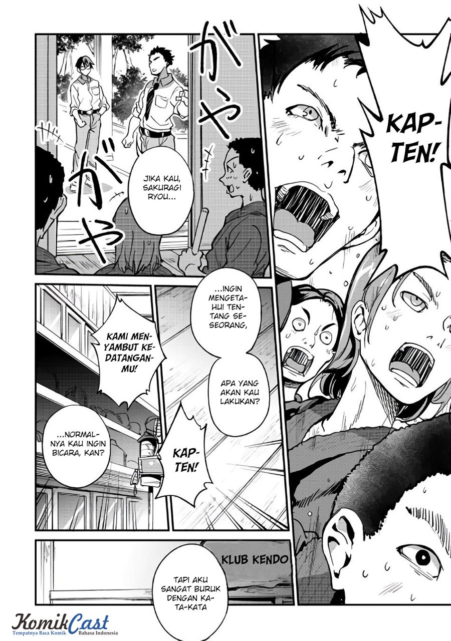 B Group no Shounen X Chapter 8 Gambar 7