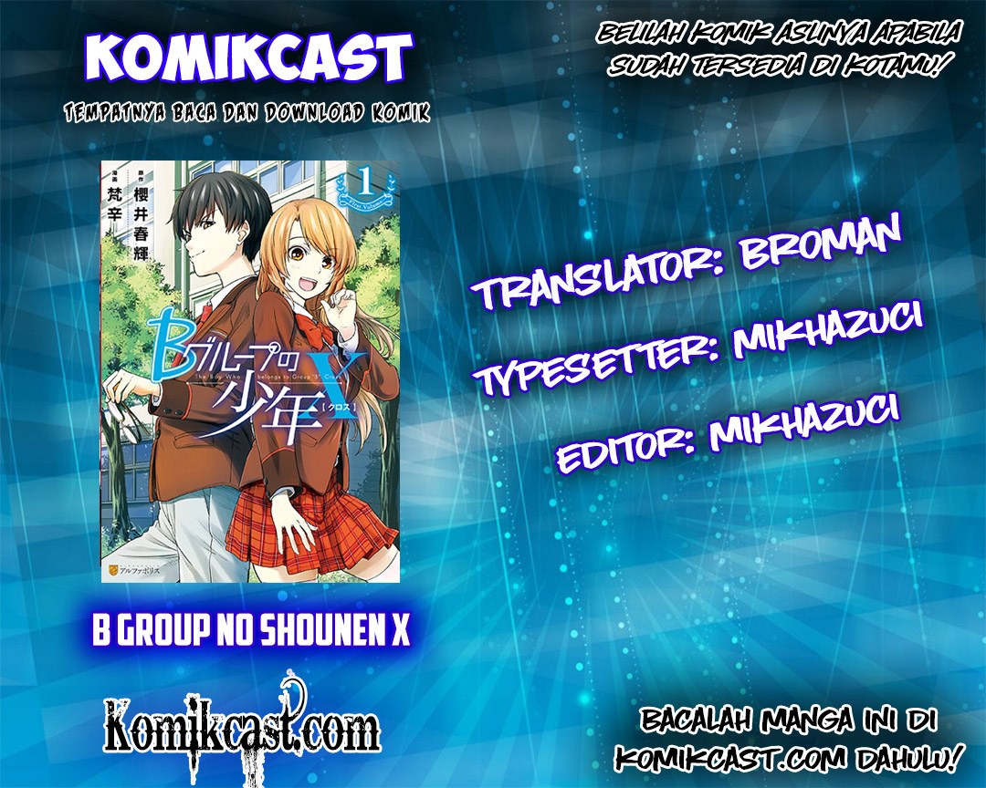 Baca Komik B Group no Shounen X Chapter 5 Gambar 1