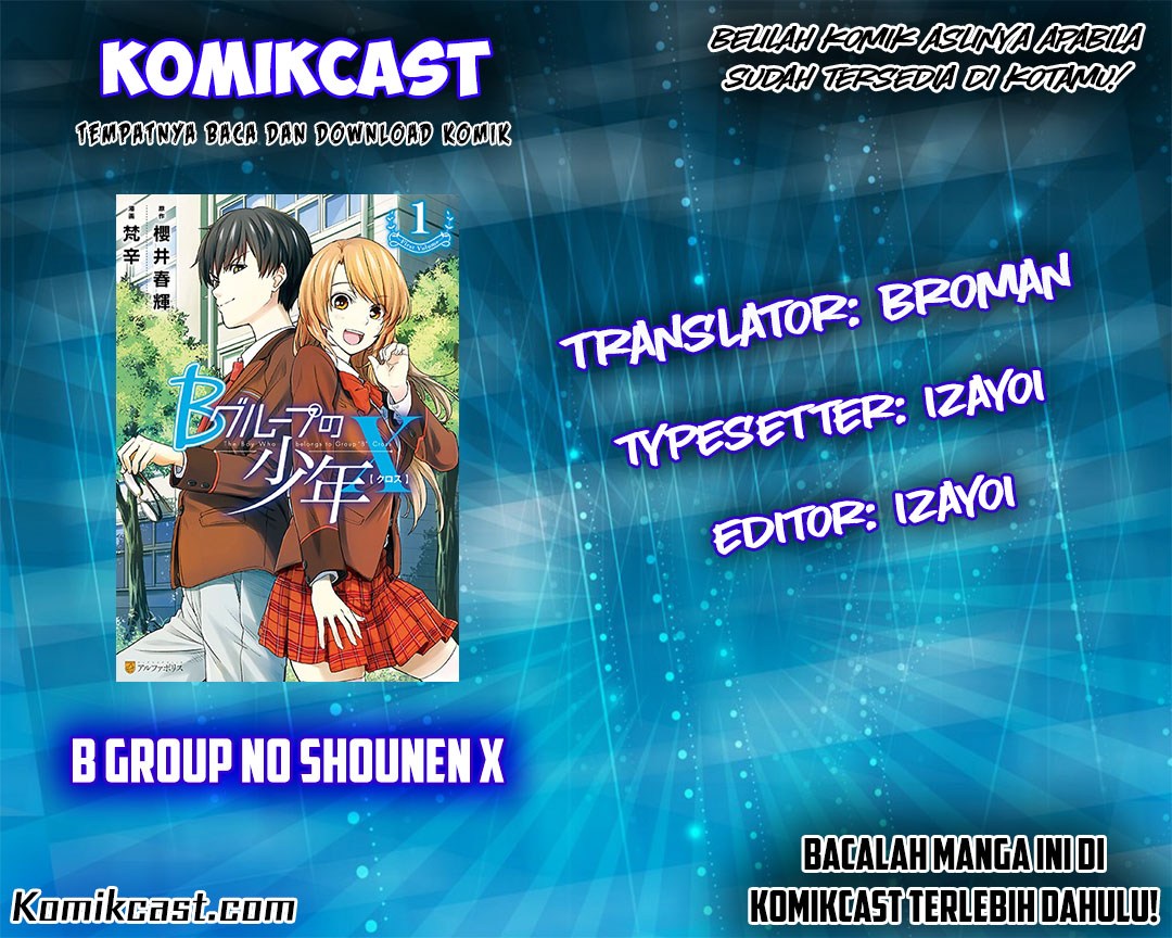 Baca Komik B Group no Shounen X Chapter 4 Gambar 1