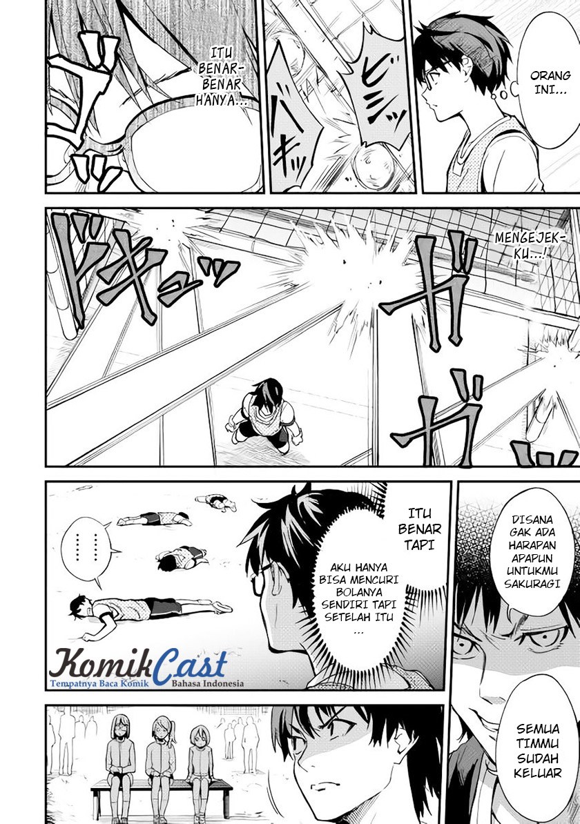 B Group no Shounen X Chapter 4 Gambar 15