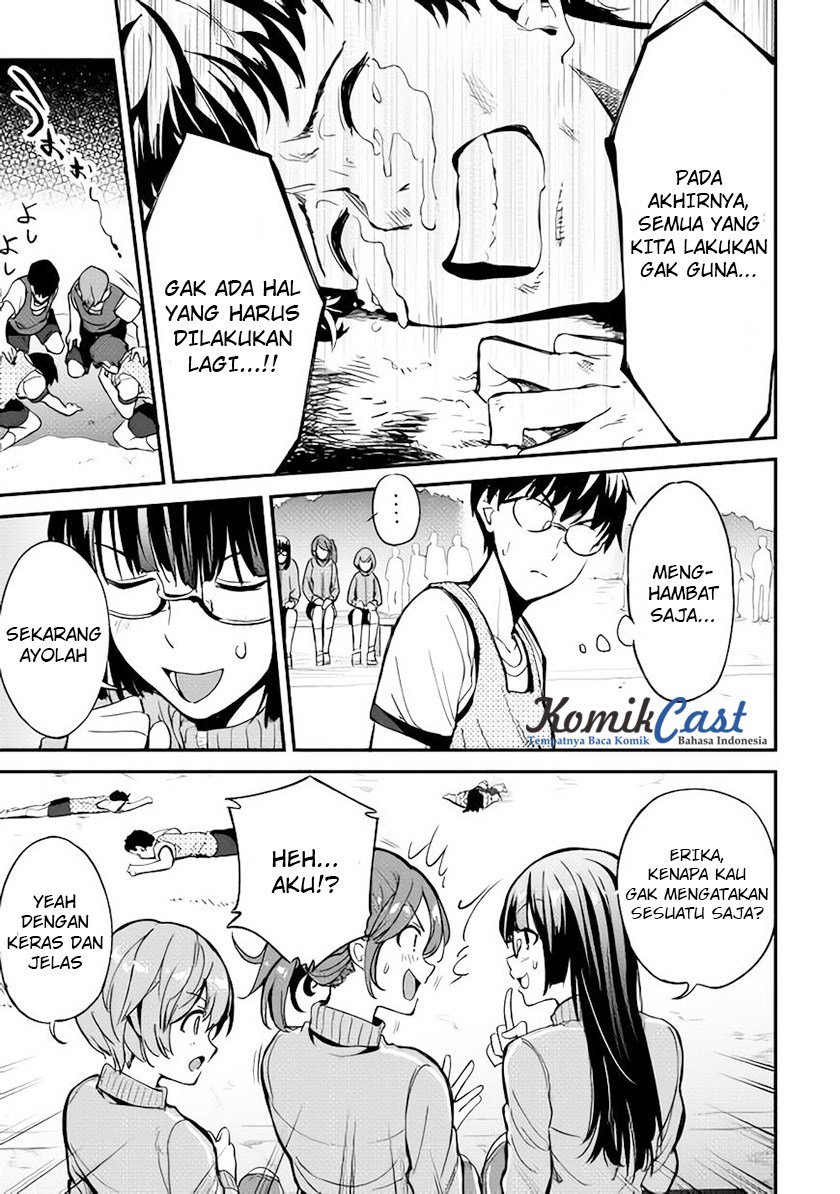 B Group no Shounen X Chapter 4 Gambar 18