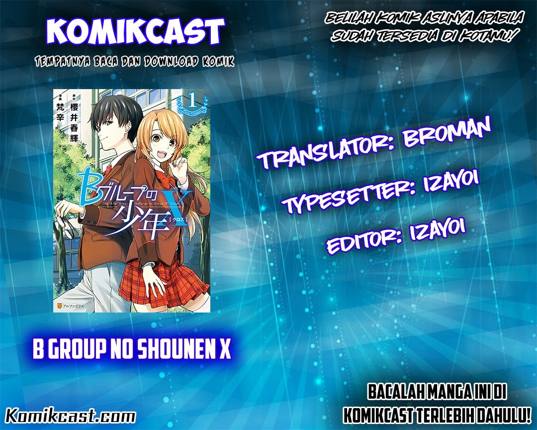 Baca Manga B Group no Shounen X Chapter 3 Gambar 2