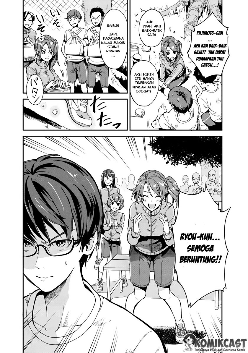 B Group no Shounen X Chapter 3 Gambar 29