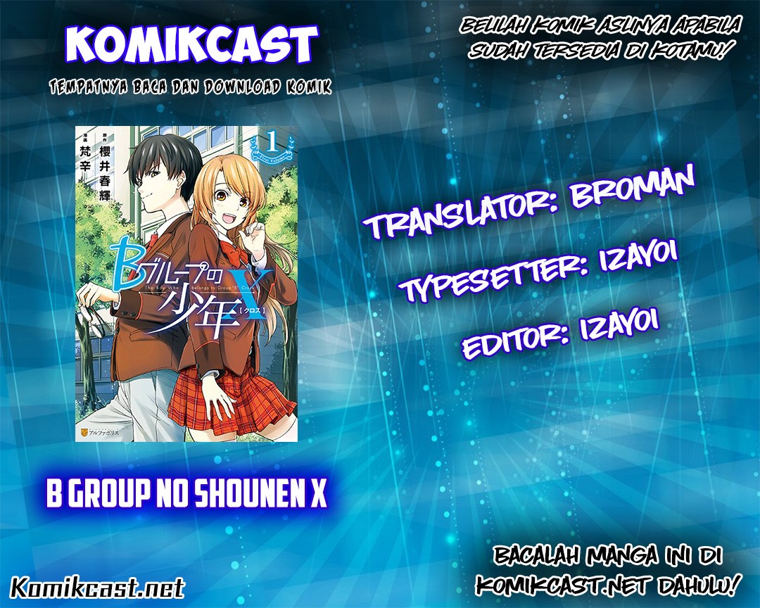 Baca Komik B Group no Shounen X Chapter 2 Gambar 1