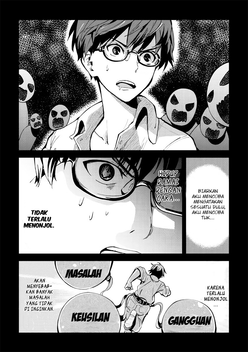 B Group no Shounen X Chapter 1 Gambar 10